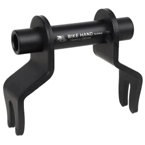 BIKEHAND Thru Axle Fork Mount Rack Adapter 12x100mm - Bike Bicycle Carrier Rack Car Roof Truck Bed Storage