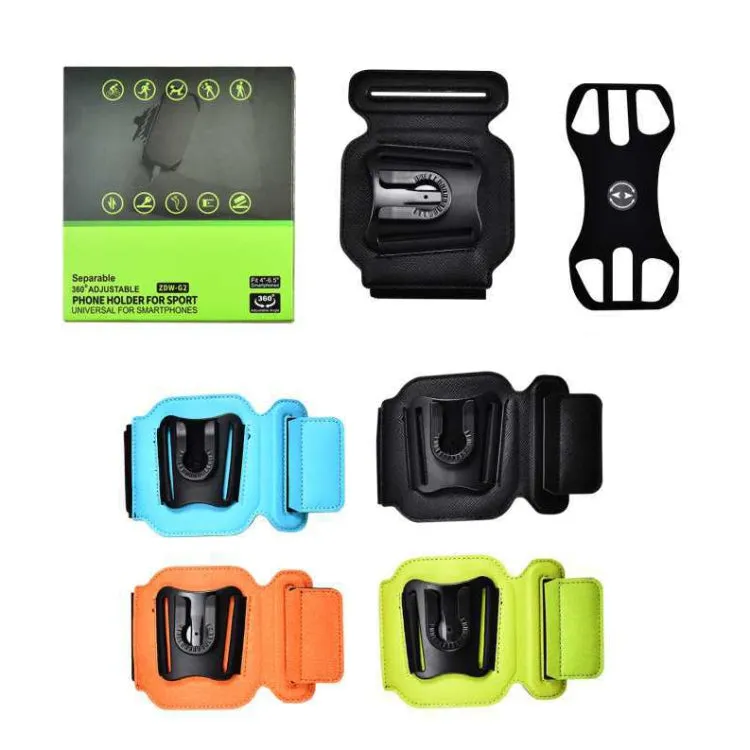 For 4.5-7 inch Phone Sports Removable Bag, Style: Armband(Orange)