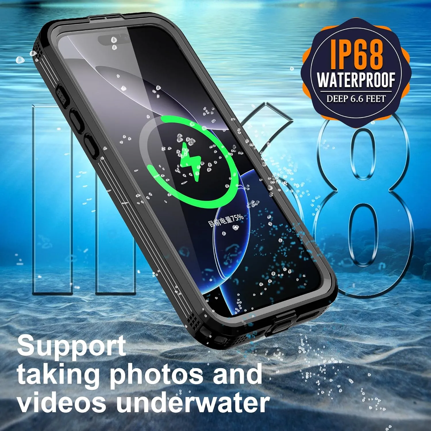 iPhone 16 Waterproof Case Full Body Underwater Protective Phone Case Cover