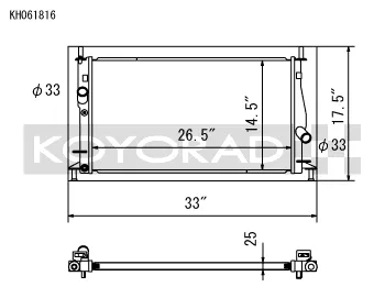 Koyo Radiator - 04-09 Mazda Mazda3/Speed3 2.0/2.3L I4 NA/Turbo (MT) - KH061816