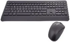 Microsoft Wireless Desktop Keyboard & Mouse 900 Usb Port