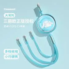 Miniso Cinnamoroll 3 in 1 Retractable Charging Cable