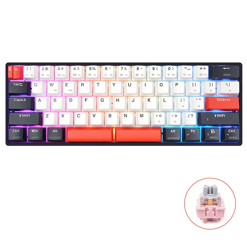 SKYLOONG GK61 QMK/VIA Wireless Mechanical Keyboard