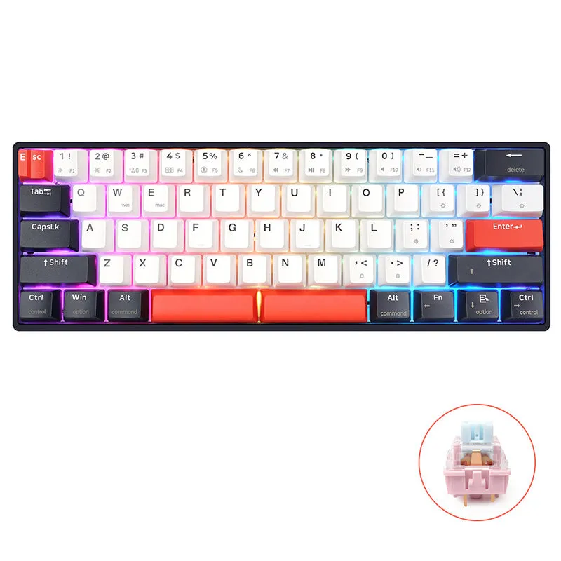 SKYLOONG GK61 QMK/VIA Wireless Mechanical Keyboard