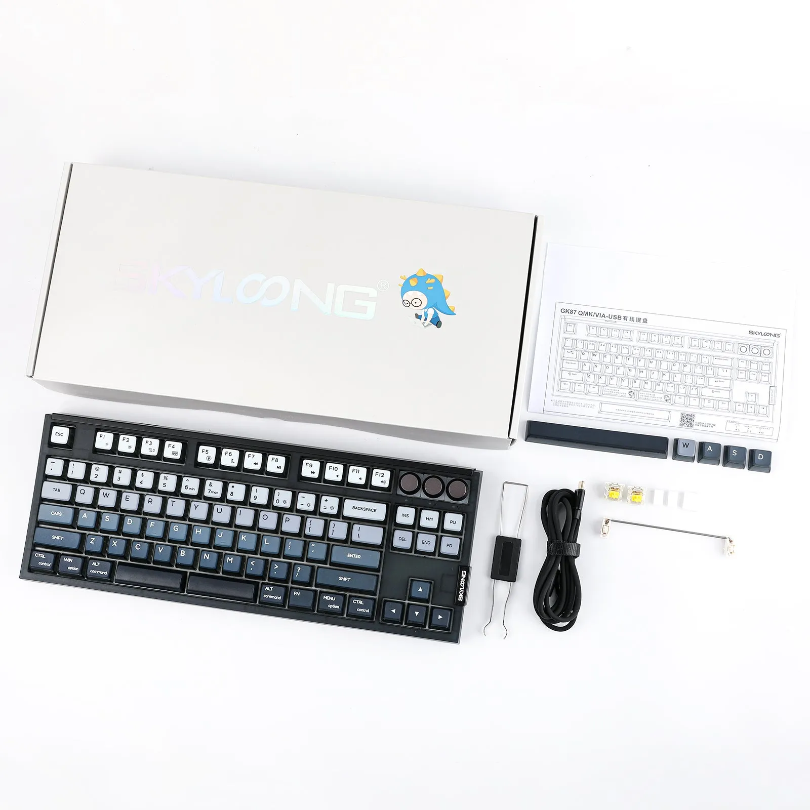 SKYLOONG GK87 QMK/VIA